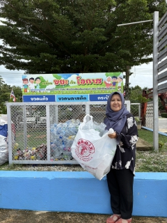 ไฟล์แนบ จาก "ขยะ" ในมือ สู่ "โอกาส" และรอยยิ้มของน้องๆ