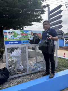 ไฟล์แนบ จาก "ขยะ" ในมือ สู่ "โอกาส" และรอยยิ้มของน้องๆ