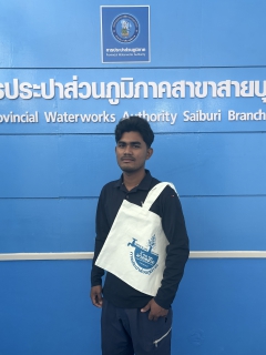 ไฟล์แนบ ส่งความสุขท้ายปี2568 แทนคำขอบคุณจากใจการประปาส่วนภูมิภาคสาขาสายบุรี