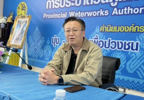 ไฟล์แนบ กปภ.ข.7 ร่วมกับ กปภ.สาขาบึงกาฬ เตรียมความพร้อมระบบประปาพื้นที่ด่านสะพานมิตรภาพไทยลาว แห่งที่ 5 (บึงกาฬ-บอลิคำไซ) 