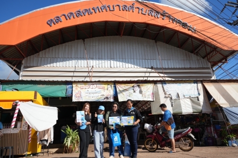 ไฟล์แนบ กปภ.ข.7 ร่วมกับ กปภ.สาขาบ้านดุง ลงพื้นที่ชุมชนเพิ่มผู้ใช้บริการ Always - On