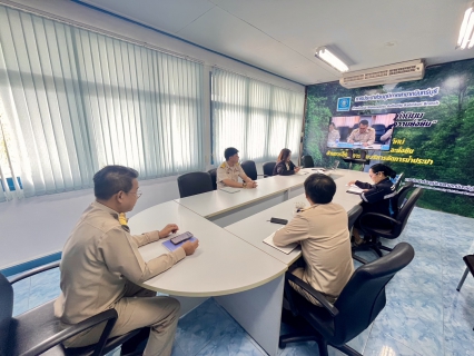 ไฟล์แนบ กปภ.สาขากบินทร์บุรี  เข้าร่วมประชุมชี้แจงทำความเข้าใจหลักเกณฑ์มาตรฐาน GECC  ประจำปีงบประมาณ พ.ศ.2569