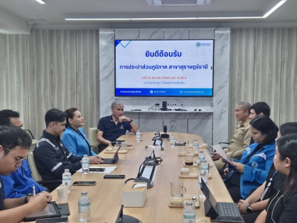 ไฟล์แนบ กปภ.สาขาสุราษฎร์ธานี (พ) หารือ รพ.ทักษิณ เตรียมความพร้อมระบบประปารองรับการขยายตัวทางการแพทย์ พร้อมสวัสดีปีใหม่ 2569