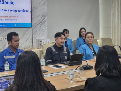 ไฟล์แนบ กปภ.สาขาสุราษฎร์ธานี (พ) หารือ รพ.ทักษิณ เตรียมความพร้อมระบบประปารองรับการขยายตัวทางการแพทย์ พร้อมสวัสดีปีใหม่ 2569
