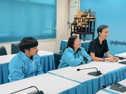 ไฟล์แนบ กปภ.สาขากุยบุรี ประชุมร่วมกับบริษัท โปรซี เทคโนโลยี่ จำกัด หารือแนวทางการอ่านมาตรวัดน้ำ พัฒนาคุณภาพการให้บริการ