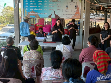 ไฟล์แนบ กปภ.สาขาขอนแก่น (พ) จัดกิจกรรมโครงการ เติมใจให้กัน ออกหน่วยบริการรับเงินค่าติดตั้งน้ำประปาใหม่ ภายใต้แนวคิด จ่ายปุ๊บ ติดปั๊บ