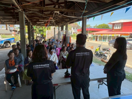 ไฟล์แนบ กปภ.สาขาขอนแก่น (พ) จัดกิจกรรมโครงการ เติมใจให้กัน ออกหน่วยบริการรับเงินค่าติดตั้งน้ำประปาใหม่ ภายใต้แนวคิด จ่ายปุ๊บ ติดปั๊บ