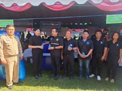 ไฟล์แนบ การประปาส่วนภูมิภาคสาขาพิจิตร เข้าร่วมกิจกรรม "บำบัดทุกข์ บำรุงสุข สร้างรอยยิ้มให้ชาวพิจิตร"  ประจำปีงบประมาณ พ.ศ. 2569 ครั้งที่ 3