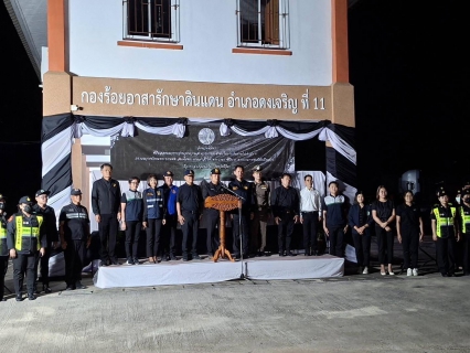 ไฟล์แนบ การประปาส่วนภูมิภาคสาขาพิจิตร เข้าร่วมพิธีส่งประชาชนในการเดินทางเข้าเฝ้าฯ กราบถวายบังคมพระบรมศพ สมเด็จพระนางเจ้าสิริกิติ์ พระบรมราชินีนาถ พระบรมราชชนนีพันปีหลวง