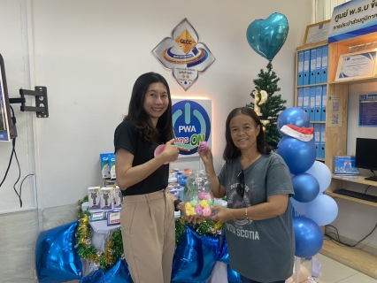 ไฟล์แนบ กปภ.สาขากำแพงเพชร แจกจริง! ฉลองปีใหม่ 2026 จ่ายสะดวกผ่านดิจิทัล ลุ้นรับของขวัญทันที!