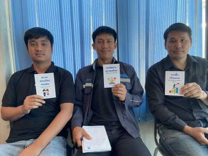 ไฟล์แนบ กปภ.สาขากำแพงเพชร ปั้น นักส่งเสริมสุขภาพใจ รุกถ่ายทอดทักษะการฟังเชิงลึก สร้างวัฒนธรรมองค์กรแห่งความสุข