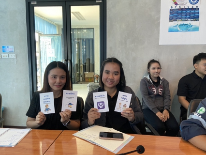 ไฟล์แนบ กปภ.สาขากำแพงเพชร ปั้น นักส่งเสริมสุขภาพใจ รุกถ่ายทอดทักษะการฟังเชิงลึก สร้างวัฒนธรรมองค์กรแห่งความสุข