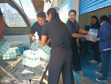 ไฟล์แนบ การประปาส่วนภูมิภาคสาขาฉะเชิงเทรา ร่วมกับบริษัท ประปาฉะเชิงเทรา จำกัด สนับสนุนน้ำดื่ม จำนวน 50 โหล 