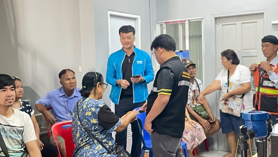 ไฟล์แนบ กปภ.สาขาคลองหลวง จัดกิจกรรม มุ่ง-มั่น-เพื่อปวงชน เติมใจให้กัน ครั้งที่ 1/2569 ลงพื้นที่ชุมชนบ้านมั่นคงสานฝันนครรังสิต ใส่ใจบริการถึงพื้นที่