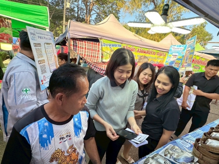 ไฟล์แนบ 🌟การประปาส่วนภูมิภาคสาขาน้ำพอง จัดกิจกรรมโครงการมุ่งมั่นเพื่อปวงชนเติมใจให้กัน ประจำปี 2569🌟