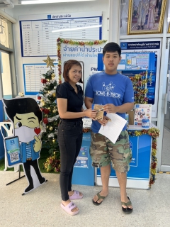 ไฟล์แนบ กปภ.สาขาปากท่อ แจกของที่ระลึกในกิจกรรม PWA Always On สะดวกจ่าย ง่ายทุกบริการ ในเทศกาลคริสมาสและสวัสดีปีใหม่ 2569