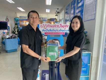 ไฟล์แนบ พลังน้ำใจชาวกำแพงเพชร! หลายหน่วยงานแห่บริจาค "ปฏิทินเก่าปันสุข" ให้ กปภ.สาขากำแพงเพชร เพื่อส่งต่อผู้พิการทางสายตา