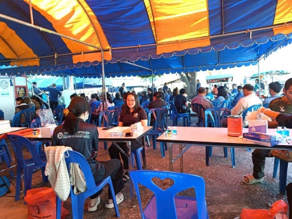 ไฟล์แนบ กปภ.สาขานครไทยสนับสนุนน้ำดื่ม กปภ.กับสภากาชาดไทยในการรับบริจาคโลหิต 