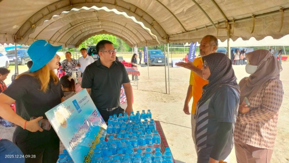 ไฟล์แนบ ภาพประกอบกิจกรรม