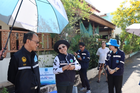 ไฟล์แนบ กปภ.สาขาชลบุรี (พ) จัดโครงการ มุ่ง มั่น เพื่อปวงชน เติมใจให้กัน ครั้งที่ 4/2569