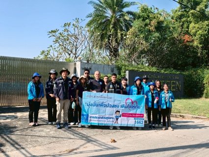 ไฟล์แนบ กปภ.สาขาอ้อมน้อย จัดกิจกรรมโครงการมุ่งมั่นเพื่อปวงชน เติมใจให้กัน ครั้งที่ 1/2569