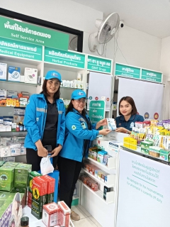 ไฟล์แนบ กปภ.สาขาระนอง จัดกิจกรรม มุ่งมั่นเพื่อปวงชน เติมใจให้กัน ครั้งที่ 1/2569