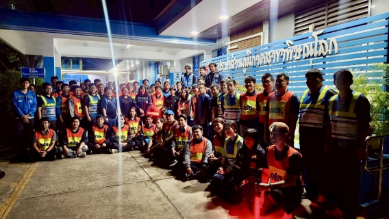 ไฟล์แนบ กปภ.สาขาพิษณุโลก ร่วมสนับสนุนการฝึกปฏิบัติการทำ Zero Pressure Test  และ Step Test ในการฝึกอบรมหลักสูตร การบริหารจัดการและลดน้ำสูญเสีย ระดับต้น