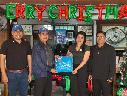 ไฟล์แนบ กปภ.สาขาเกาะพะงัน ลงพื้นที่พบปะผู้ใช้น้ำรายใหญ่ ในเขตพื้นที่ให้บริการของ กปภ.สาขาเกาะพะงัน ภายใต้กิจกรรมมุ่งมั่นเพื่อปวงชนเติมใจให้กัน