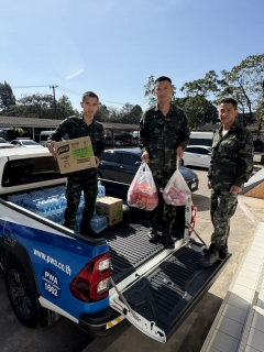 ไฟล์แนบ กปภ.สาขาขอนแก่น (พ) ร่วมส่งต่อความห่วงใยมอบสิ่งของเครื่องอุปโภคบริโภค และสนับสนุนน้ำดื่มบรรจุขวดตราสัญลักษณ์กปภ.  เพื่อเป็นกำลังใจแก่ทหารที่ปฏิบัติหน้าที่ตามชายแดนไทย-กัมพูชา