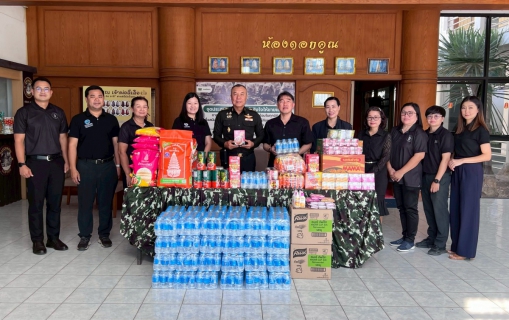 ไฟล์แนบ กปภ.สาขาขอนแก่น (พ) ร่วมส่งต่อความห่วงใยมอบสิ่งของเครื่องอุปโภคบริโภค และสนับสนุนน้ำดื่มบรรจุขวดตราสัญลักษณ์กปภ.  เพื่อเป็นกำลังใจแก่ทหารที่ปฏิบัติหน้าที่ตามชายแดนไทย-กัมพูชา