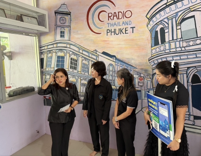 ไฟล์แนบ การประปาส่วนภูมิภาคสาขาภูเก็ต เข้าพบสื่อมวลชนเพื่อแสดงความขอบคุณที่สนับสนุนการประชาสัมพันธ์ข้อมูลข่าวสารด้วยดีเสมอมา