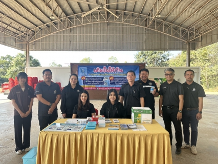 ไฟล์แนบ กปภ.สาขากำแพงเพชร ลงพื้นที่ เติมใจให้กัน ณ เทศบาลเมืองหนองปลิง ชูนโยบายบูรณาการ อปท. ปลดล็อกทะเบียนบ้านชั่วคราว ช่วยประชาชนเข้าถึงน้ำสะอาด