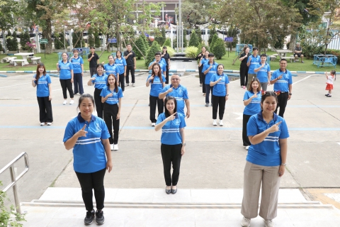 ไฟล์แนบ กปภ.สาขาสมุทรสาคร (พ) จัดกิจกรรม SPORT DAY x PWA ปลอดโรค ปลอดภัย กายใจเป็นสุข