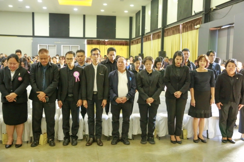 ไฟล์แนบ การประปาส่วนภูมิภาคสาขาพิจิตร  เข้าร่วมกิจกรรมวันคนพิการสากล จังหวัดพิจิตร ประจำปี 2568 