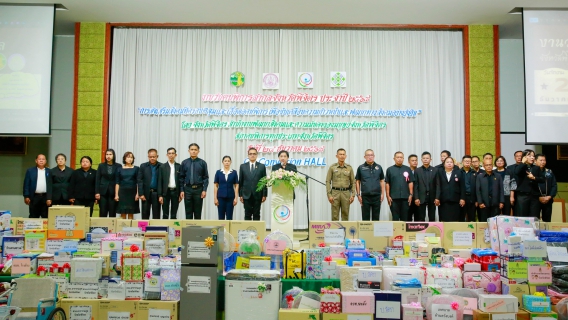 ไฟล์แนบ การประปาส่วนภูมิภาคสาขาพิจิตร  เข้าร่วมกิจกรรมวันคนพิการสากล จังหวัดพิจิตร ประจำปี 2568 