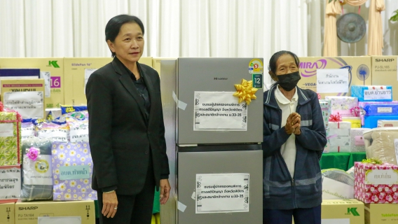 ไฟล์แนบ การประปาส่วนภูมิภาคสาขาพิจิตร  เข้าร่วมกิจกรรมวันคนพิการสากล จังหวัดพิจิตร ประจำปี 2568 