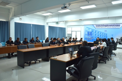 ไฟล์แนบ กปภ.สาขาระยอง จัดกิจกรรมสนทนายามเช้า (Morning Talk) ครั้งที่ 3/2569 เดือนธันวาคม 2568