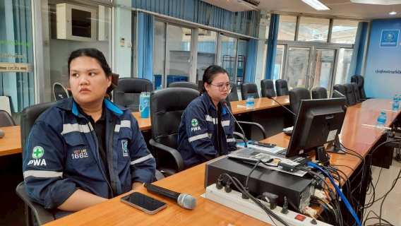 ไฟล์แนบ กปภ.ข.10 ประชุมซักซ้อมแผนงานลูกค้าสัมพันธ์ ของ กปภ. ประจำปีงบบประมาณ 2569