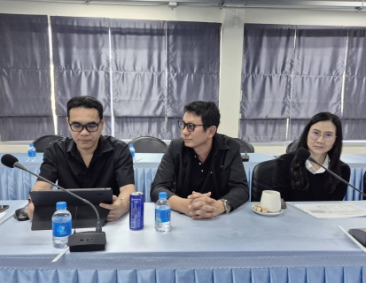 ไฟล์แนบ กปภ.เขต 1 ร่วมประชุมคณะกรรมการติดตามเร่งรัดการเบิกจ่ายงบประมาณลงทุน ประจำปี 2569 ประจำเดือน ธันวาคม 2568