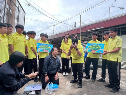 ไฟล์แนบ การประปาส่วนภูมิภาคสาขาขอนแก่น (ชั้นพิเศษ) สานต่อโครงการ หลอมรวมใจ มอบน้ำใสสะอาดให้โรงเรียน เฉลิมพระเกียรติพระบาทสมเด็จพระเจ้าอยู่หัว เนื่องในโอกาสพระราชพิธีมหามงคลเฉลิมพระชนมพรรษา 6 รอบ 28 กรกฎาคม 2567 ประจำปีงบประมาณ 2569 เพื่อให้เด็กนักเรียนได้มีน้ำสะอาดในการอุปโภคและบริโภค ส่งเสริมสุขภาวะที่ดี มุ่งส่งเสริมคุณภาพชีวิตและสร้างสุขอนามัยที่ดีผ่านน้ำดื่มสะอาด ปลอดภัย ได้มาตรฐานในการอุปโภคและบริโภคภายในโรงเรียน