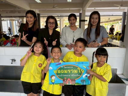 ไฟล์แนบ การประปาส่วนภูมิภาคสาขาขอนแก่น (ชั้นพิเศษ) สานต่อโครงการ หลอมรวมใจ มอบน้ำใสสะอาดให้โรงเรียน เฉลิมพระเกียรติพระบาทสมเด็จพระเจ้าอยู่หัว เนื่องในโอกาสพระราชพิธีมหามงคลเฉลิมพระชนมพรรษา 6 รอบ 28 กรกฎาคม 2567 ประจำปีงบประมาณ 2569 เพื่อให้เด็กนักเรียนได้มีน้ำสะอาดในการอุปโภคและบริโภค ส่งเสริมสุขภาวะที่ดี มุ่งส่งเสริมคุณภาพชีวิตและสร้างสุขอนามัยที่ดีผ่านน้ำดื่มสะอาด ปลอดภัย ได้มาตรฐานในการอุปโภคและบริโภคภายในโรงเรียน