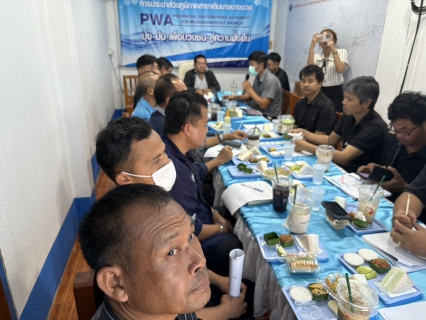 ไฟล์แนบ การประปาส่วนภูมิภาคสาขาเดิมบางนางบวช จัดประชุมติดตามผลการดำเนินงานโครงการจัดการน้ำสะอาด และบำรุงรักษาเชิงป้องกัน(WSP&PM) ภาคีเครือข่ายสุพรรณบุรีและกิจกรรม 5 ส. จังหวัดสุพรรณบุรี ครั้งที่ 1/2569 ณ ห้องประชุม กปภ.สาขาเดิมบางนางบวช