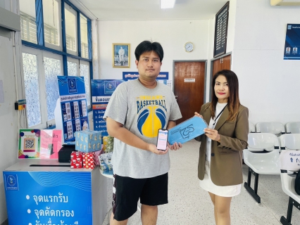 ไฟล์แนบ การประปาส่วนภูมิภาคสาขากระบี่ จัดกิจกรรม PWA Always-on ต้อนรับเทศกาลคริสต์มาส 