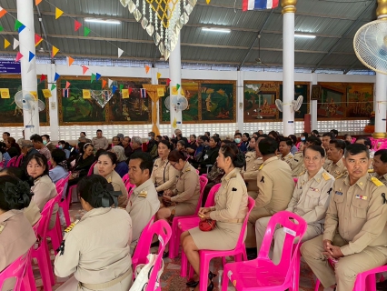 ไฟล์แนบ กปภ.สาขาสวรรคโลก เข้าร่วมโครงการ "หน่วยบำบัดทุกข์ บำรุงสุข สร้างรอยยิ้มให้ประชาชน" จังหวัดสุโขทัย ปีงบประมาณ พ.ศ. 2569