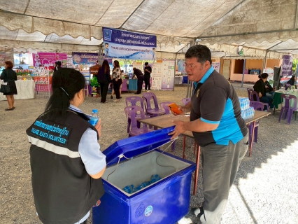 ไฟล์แนบ กปภ.สาขาสวรรคโลก เข้าร่วมโครงการ "หน่วยบำบัดทุกข์ บำรุงสุข สร้างรอยยิ้มให้ประชาชน" จังหวัดสุโขทัย ปีงบประมาณ พ.ศ. 2569