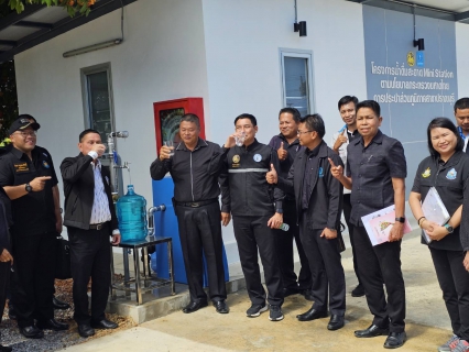 ไฟล์แนบ การประปาส่วนภูมิภาคสาขาบางสะพานข้าร่วมประชุมเชิงปฏิบัติการเสริมสร้างความเข้มแข็งองค์กรผู้ใช้น้ำระดับลุ่มน้ำในเขตพื้นที่ลุ่มน้ำเพชรบุรี-ประจวบคีรีขันธ์