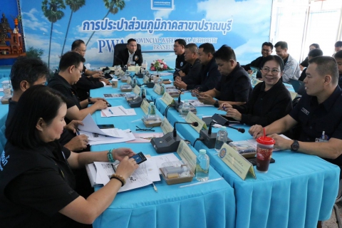 ไฟล์แนบ การประปาส่วนภูมิภาคสาขาบางสะพานข้าร่วมประชุมเชิงปฏิบัติการเสริมสร้างความเข้มแข็งองค์กรผู้ใช้น้ำระดับลุ่มน้ำในเขตพื้นที่ลุ่มน้ำเพชรบุรี-ประจวบคีรีขันธ์