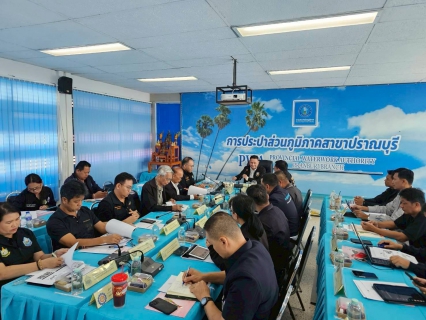 ไฟล์แนบ การประปาส่วนภูมิภาคสาขาบางสะพานข้าร่วมประชุมเชิงปฏิบัติการเสริมสร้างความเข้มแข็งองค์กรผู้ใช้น้ำระดับลุ่มน้ำในเขตพื้นที่ลุ่มน้ำเพชรบุรี-ประจวบคีรีขันธ์