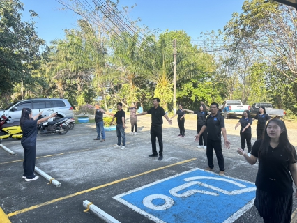 ไฟล์แนบ การประปาส่วนภูมิภาคสาขาบางสะพาน จัดกิจกรรมออกกำลังกายเนื่องในวัน SPORT DAY