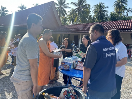 ไฟล์แนบ กปภ.สาขาบางสะพาน เข้าร่วมกิจกรรม "ปันน้ำใจ ให้ความรัก บางสะพานเมืองแห่งความสุข"                         ณ วัดชะม่วง หมู่ 3 ตำบลพงศ์ประศาสน์ อำเภอบางสะพาน จังหวัดประจวบคีรีขันธ์